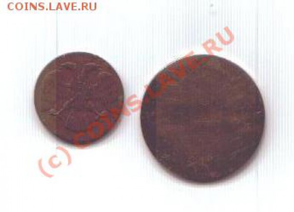 50 рублей 1993 года - что за брак? и ценный ли - 251_1_~1.JPG