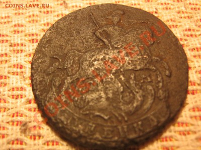 1коп 1795г - IMG_2171.JPG