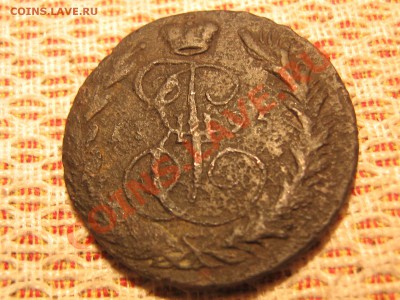 1коп 1795г - IMG_2172.JPG