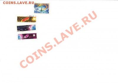 Марки на вкладыши - Марки5 4f9230007105