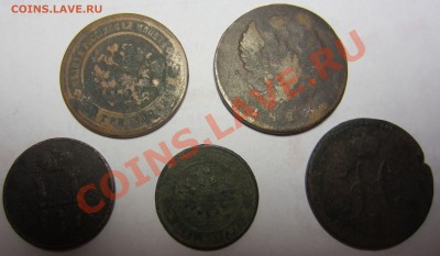 1коп сер 1841, 3коп 1876, 1коп 1852, 1коп 1911, 2коп 181? - IMG_1690.JPG