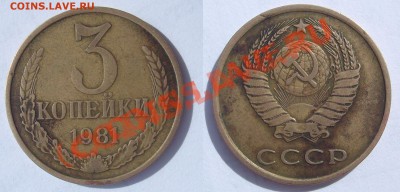Галерея" перепуток" - 1,2 20 1973