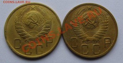 5 коп 1946 и 1949 г.г. до 27.08.12 г. в 22.00 МСК - IMG_3014