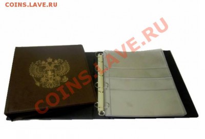 Альбом для открыток, фото, бон с листами формата GRAND (А4) - 165841210
