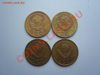 копейки с 36-57 - 1 копейка аверс.JPG