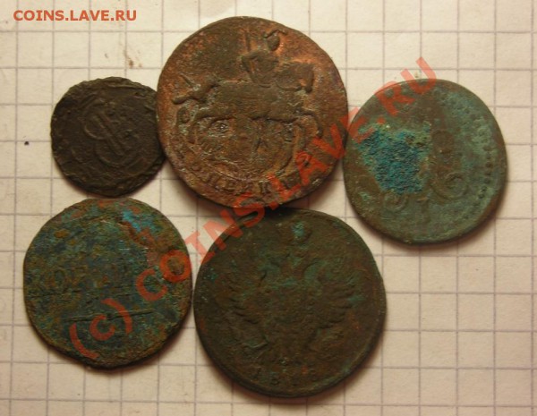 лот меди разных годов. с рубля. до 10.09 - DSCN2946.JPG