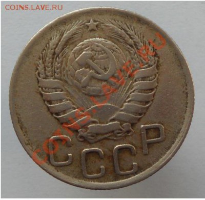 монеты на определение с 31 года по 61года - 20к43г