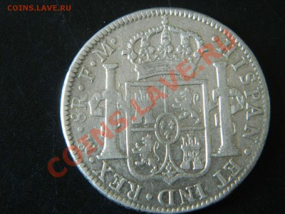 8 реалов 1793,1817,1821 гг Мексика - DSCN6289_thumb