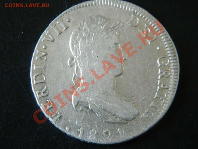 8 реалов 1793,1817,1821 гг Мексика - DSCN6291_thumb