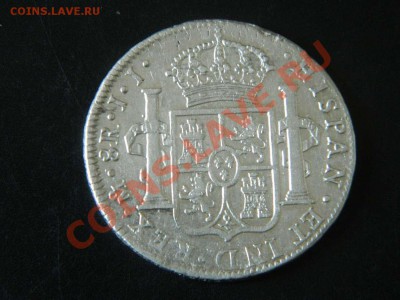 8 реалов 1793,1817,1821 гг Мексика - DSCN6294_thumb