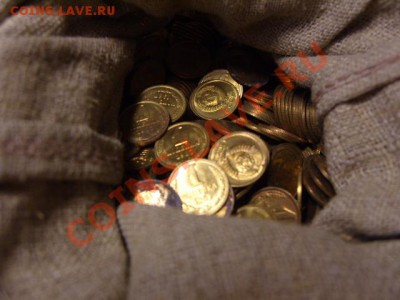 Советские монеты регулярного выпуска.Лот №2 - S1031508.JPG