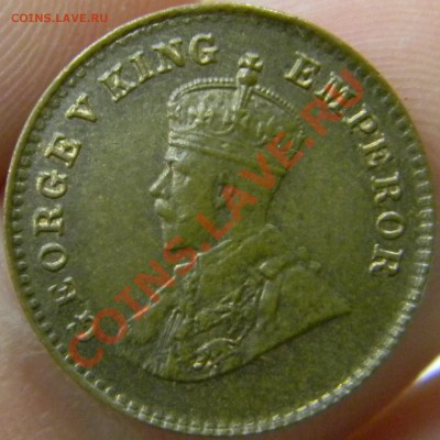 12 анна Индия 1925г. UNC - DSCN2029.JPG