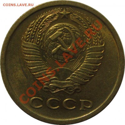 2 копейки 1965 UNC НЕнаборная до 24 августа 22-00 МСК - IMG_4828