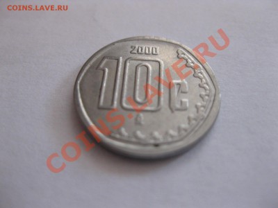 Немного иностранных монет на оценку!! - IMG_0270.JPG