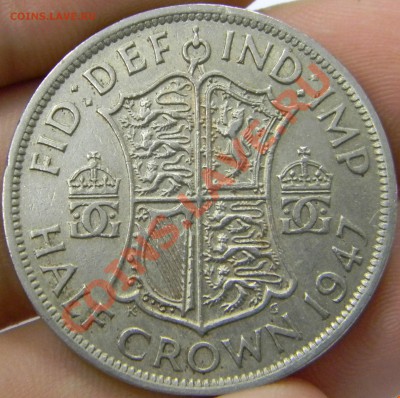 2 кроны Британия 1947г. - DSCN2043.JPG