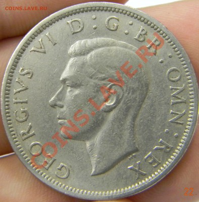 2 кроны Британия 1947г. - DSCN2044.JPG