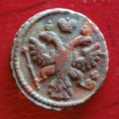 Денга 1736г - 36b 1736