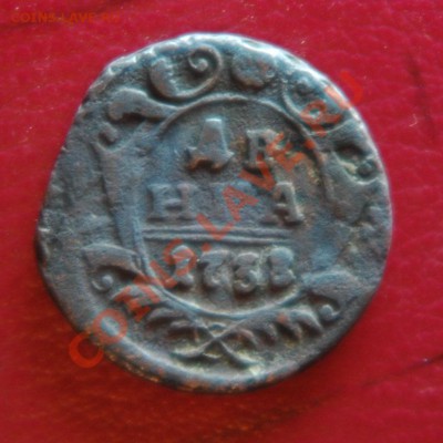 денга 1738г - 33a 1738