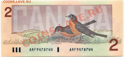 Q94 Канада банкнота 2$ 1986 UNC до 28.08 в 22°° - Q94 Canada 2$ 1986 ARF UNC_1