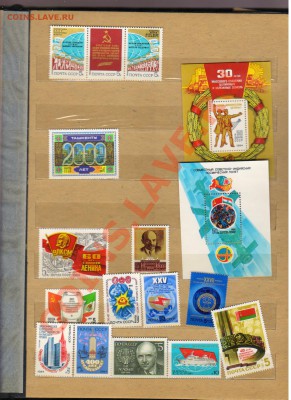 Альбом с разными марками до 26.08.2012 22:00 - Изображение 016