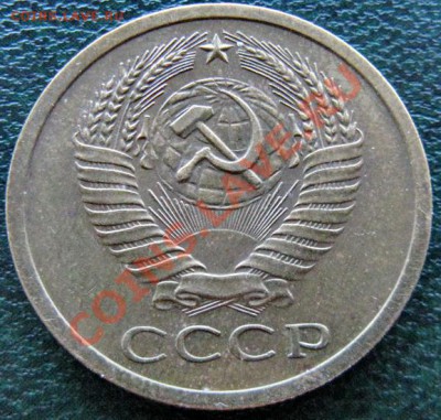 Редкие монеты СССР после 1961 года - 5 к 1969 №1 2