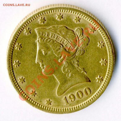 США. 5 $ 1914,10 $ 1900. Подлинность и оценка. - Копия (2) img035