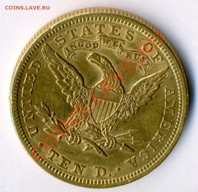 США. 5 $ 1914,10 $ 1900. Подлинность и оценка. - Копия (3) img037