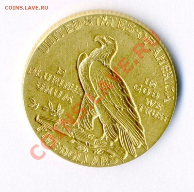 США. 5 $ 1914,10 $ 1900. Подлинность и оценка. - Копия img035