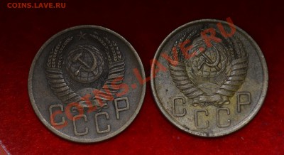 5 копеек 1953,1955 до 27.08.2012 21.00 мск - DSC_0401.JPG