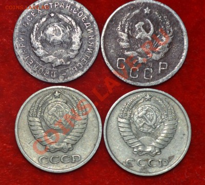 10 копеек 1931,1936,1969(2) до 27.08.2012 21.00 мск - DSC_0375.JPG