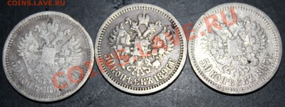 Империя на продажу. - Изображение 275