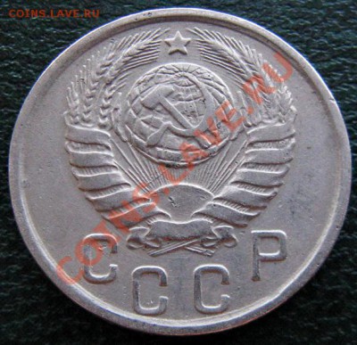 15 копеек 1942 - 10 копеек 1944 - 15 к 1942 №1 2