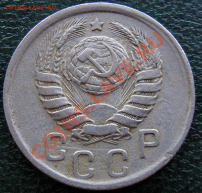 15 копеек 1942 - 10 копеек 1944 - 15 к 1942 №2 2