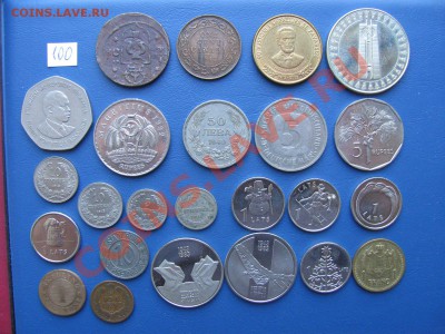 Иностранные монеты от 100 руб. Предложение от 22.08. - 100 (1).JPG