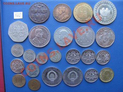 Иностранные монеты от 100 руб. Предложение от 22.08. - 100 (2).JPG