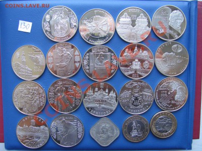 Иностранные монеты от 100 руб. Предложение от 22.08. - 130 (3).JPG