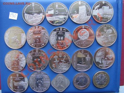 Иностранные монеты от 100 руб. Предложение от 22.08. - 130 (4).JPG