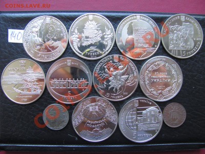 Иностранные монеты от 100 руб. Предложение от 22.08. - 140 (2).JPG