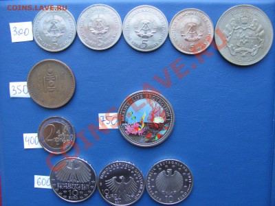 Иностранные монеты от 100 руб. Предложение от 22.08. - 300-750.JPG