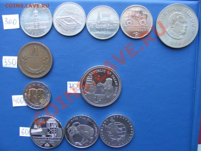 Иностранные монеты от 100 руб. Предложение от 22.08. - 300-750 (2).JPG