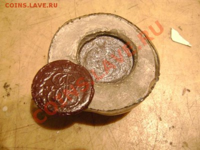 Коллекция самодельных орденов - DSC05078.JPG