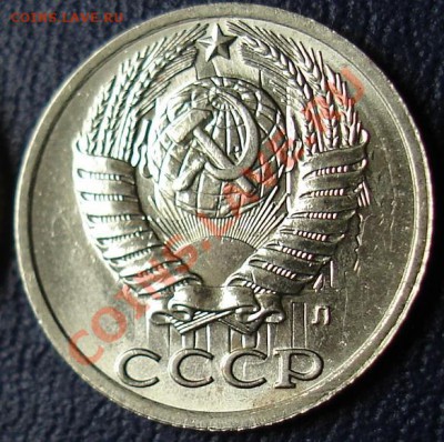 10 коп.1991. - и646т4.JPG