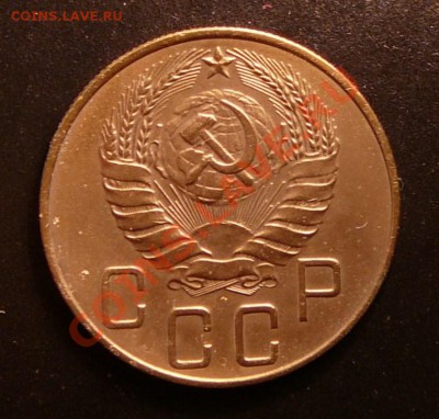 5 копеек 1939. не плохая до 28.08.12. в 22-00 по Москве. - P1090111.JPG