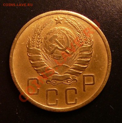 5 копеек 1941. не плохая до 28.08.12. в 22-00 по Москве. - P1090113.JPG