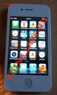 Продам Китайский iPhone 4 Gs - SAM_1529.JPG