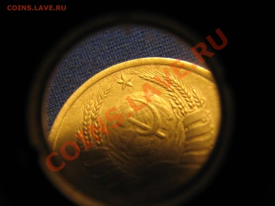 5 копеек 1940, Ф-43? - IMG_2464