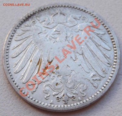Германия 1 марка 1893 А  до 24.08.2012 22.00.59 - DSCF3858