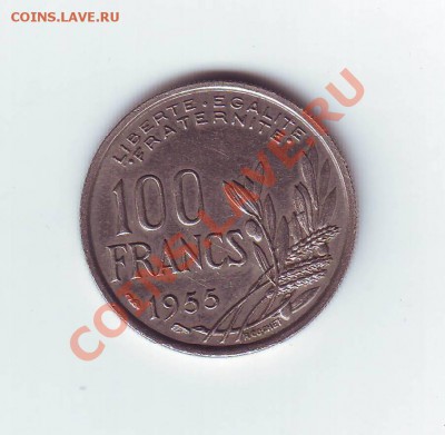 Франция.100 Франков. 1955год. до 27.08.12 в 22.00мск - 2.JPG