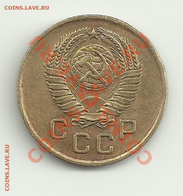 копейки 1957 - 000000000000