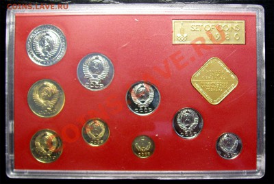 Q97 Годовой набор СССР 1980 (жестк.) до 28.08 в 22°° - Q97 CCCP 1980 Set_2